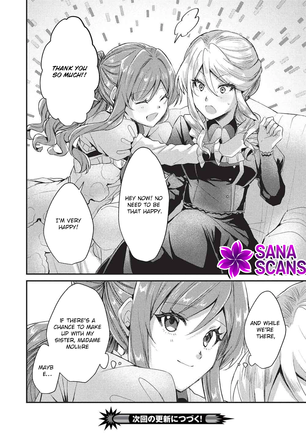 The Slime Duke and the Fallen Noble Lady’s Surprisingly Happy Engagement Chapter 25 Page 24